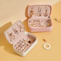 2022 Storage Portable Makeup Jewelry PU Earrings Rings Organizer Travel Gift Case Casket Bag