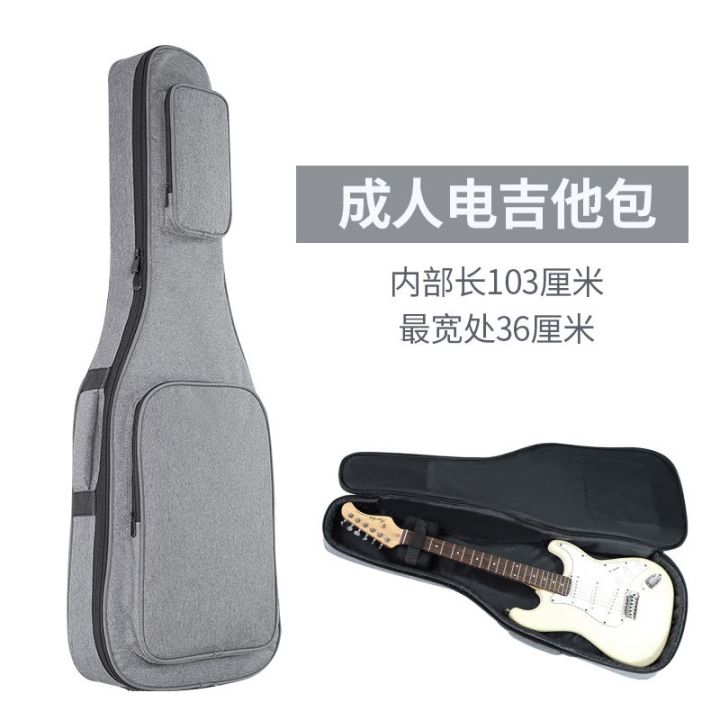 genuine-high-end-original-bass-backpack-electric-guitar-and-gig-bag-thickened-ibanez-fender-fender-yamaha-universal-bass-bag