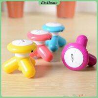 BizHome ที่นวด 3 ขา ที่นวด นวดคอ บ่า ไหล่ หลัง ขนาดเล็ก Three Legged Mini Massager