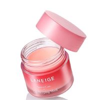 Korea Lip Sleeping Mask Night 20g lip moisturizer skin care