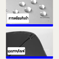 【กรุงเทพจัดส่งสินค้า】ร่มกันแดดในรถ ม่านบังแดด ร่มกันแดดรถยนต์  ที่บังแดดในรถยนต์ บังแดดรถยนต์ สะท้อนแสงแดด แถมกระเป๋าหนัง บังแดด