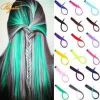 5PCS Clip in Hair Extension 50cm Long Straight Hairpiece Colored Accessories for Women