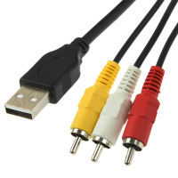 ZSYKD สายเคเบิล USB ไปยัง3 X RCA ตัวผู้ความยาว: 1.5เมตร