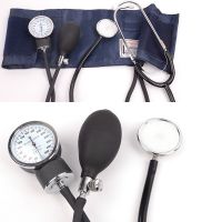 เครื่องวัดความดัน Aneroid แบบแมนนวล Tonometer Cuff Measure Device With Stethoscope Home