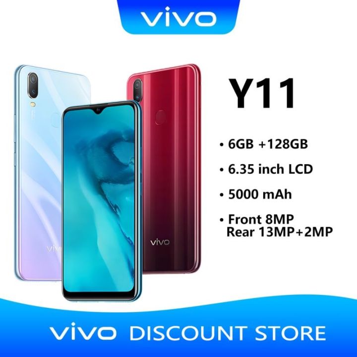 vivo y11 expandable memory