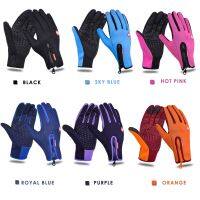 ₪ Unisex Touchscreen Cycling Gloves Winter Thermal Warm Full Finger Motorcycle Sports Gloves for Bike Ski Outdoor Camping Hiking