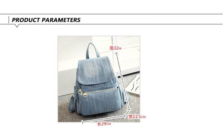 casual-denim-women-backpack-large-capacity-high-quality-canvas-jeans-student-schoolbag-travel-knapsack-rucksack-mochila-blue