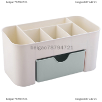 beigao78794721 Nordic Desktop DRAWER กล่องเก็บเครื่องสำอางแปรงแต่งหน้า Organizer เครื่องประดับลิปสติกหน้ากากกล่องเก็บเครื่องสำอาง