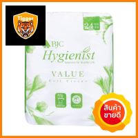 กระดาษชำระ BJC HYGIENIS แพ็ก 24 ม้วนTOILET PAPER BJC HYGIENIS 24 ROLLS **ใครยังไม่ลอง ถือว่าพลาดมาก**