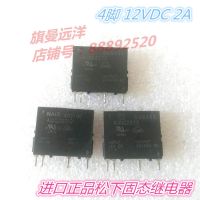 【☸2023 New☸】 Maries store 12vdc Aqg22212 12V 2a ทึบ240vac 4-Pin