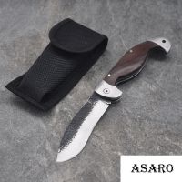 ASARO SD003 Folding knife มีดพับพกพา มีดเดินป่า มีดสวยงาม มีดแคมป์ปิ้ง มีดพกเดินป่า มีดป้องกันตัว ฉลุลายบนใบมีด ขนาด 21.50 ซม.