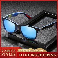 UV400 Sun Glasses Polarized Optical Magnetic Sunglasses Cycling Square Light Ultraviolet Retro Universal Anti glare Eyewear