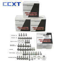 รถจักรยานยนต์โรงงานสไตล์ฮาร์ดแวร์ Bolt พลาสติก Fastener Kit สำหรับ KTM SX XC 2011-2014 EXC XCW 2012-2016 YZ125 Universal Part