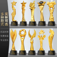 【NEW】【Penghantaran Privasi Tinggi】 Resin Crystal Trophy Lettering Gold-Plated Production Creative Company Annual Meeting Awards Outstanding Staff Comition Honor Memorial