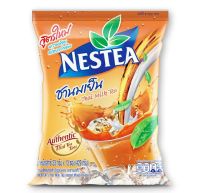 NESTEA เนสที ชานมเย็น ปรุงสำเร็จชนิดผง 33 กรัม x 13 ซอง