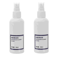 2pcs Whiteboard Cleaner Spray Eraser Water 100ml Per Bottle Whiteboard Clean Water Spray