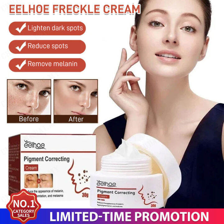 geegofirst EELHOE Pigment Repair Cream Pigment Repair Cream Blemish ...