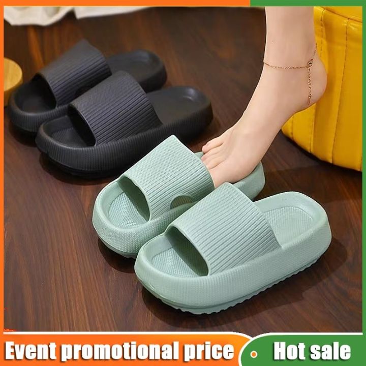 Japanese house slippers sales for sale