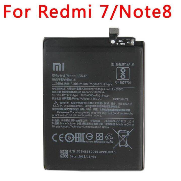 แบตเตอรี่-bn46-สำหรับ-xiao-mi-note8-สีแดง-mi-7-สีแดง-mi-7-หมายเหตุ-6-note6-ของแท้แบตเตอรี่-4000mah-เครื่องมือ