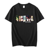 Anime Kill La Kill Matoi Ryuuko Eyes Print T Shirt Tshirt Male Gildan