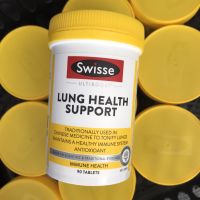 [EXP; 05/2024] บำรุงปอด Swisse Ultiboost Lung Health Support