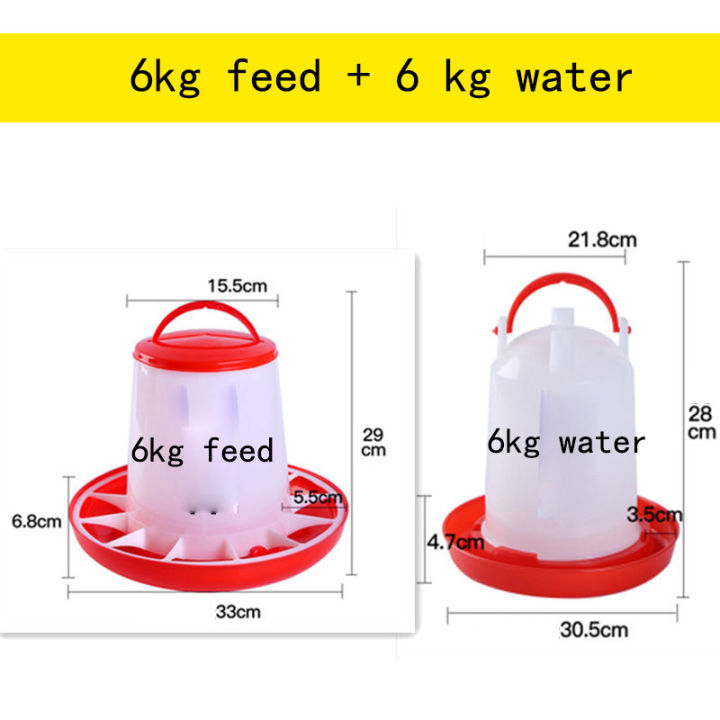 combined-tower-chicken-kettle-sink-chicken-drinking-bucket-duck-goose-water-feeding-device-feed-bucket-feed-trough-chicken-feeding-device