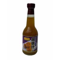 [สินค้าขายดี] ซอสหอยเชลล์ SCOLLOP SAUCE 380g 1 ขวด  !!   KM9.3036[พร้อมส่งทันที]