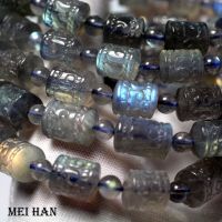 Meihan Natural Madagascar Labradorite Carved Auspicious Clouds Bracelet Gem Stone Loose Beads for jewelry DIY Making Gift Wall Stickers Decals