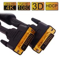 DVI-D 24+1 pin Dual Link Cable DVI Male to Male Gold 1.8m/3m