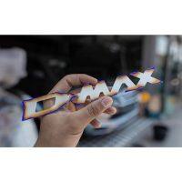 โลโก้สัญลักษณ์ ไทเทแท้ DMAX ไทเทแท้ อย่างดี พร้อมส่ง