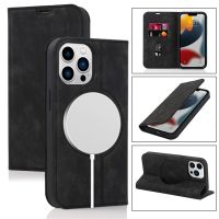 RFID Wallet Card Holder Macsafe Leather Flip Case for Magsafe IPhone 14 Plus 13 12 Pro Max 14Pro 13Pro i14 Mac Safe Stand Cover