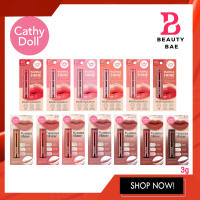 (Wanna Shine Lipstick) cathy doll เคที่ดอลล์ วันนาไชน์ลิปสติก ลิปสีบำรุงริมฝีปาก 3 g