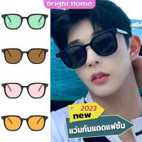 แว่นดารา แว่นตากันแดด แว่นตาแฟชั่น แว่นสไตส์ sunglasses