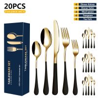 Explosive Stainless Steel Western Food Steak Knife Fork And Spoon Tableware 20 Sets Of Titanium-Plated Spray Paint Gift Box