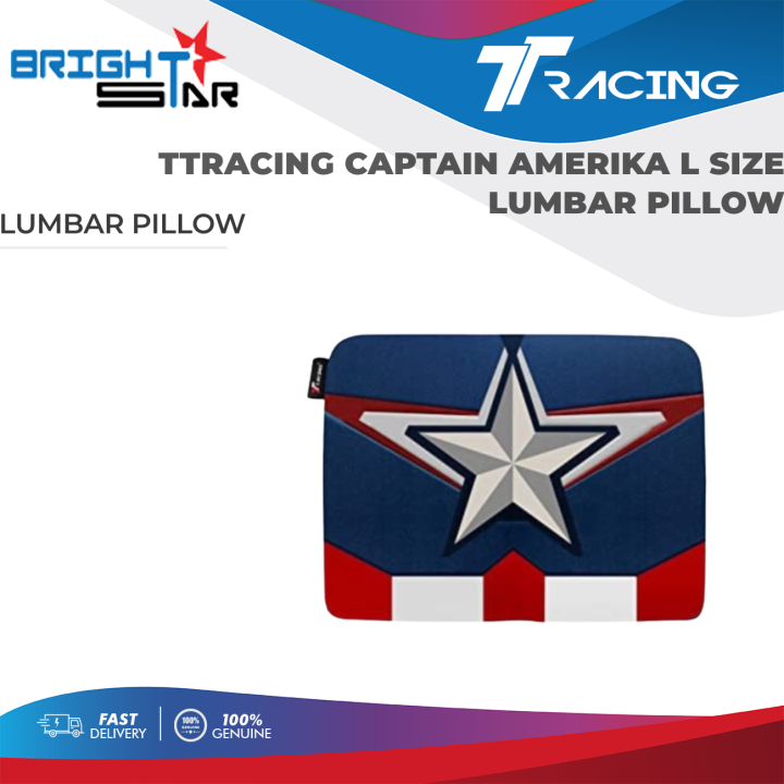LUMBAR PILLOW / TTRACING CAPTAIN AMERIKA L SIZE LUMBAR PILLOW / DOA