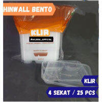 Bento KLIR Bulkhead กล่องอาหารกลางวัน 4 ชิ้น พร้อมฝาปิด 25 ชิ้น