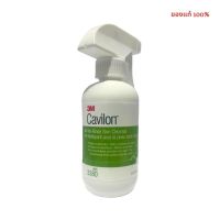 5949 exp.1/24  3M Cavilon No-Rinse Skin Cleanser 236ml ผลิตภัณฑ์ทำความสะอาดร่างกาย (ชนิดสเปรย์) โดยไม่ต้องล้างออกด้วยน้ำ