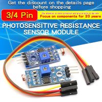 1PCS Photosensitive Brightness Resistance Sensor Module การตรวจจับความเข้มของแสงตรวจจับโมดูลตัวต้านทานแสง