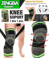 Promotion ส่งฟรี Jingba Performance Knee Support ผ้ารัดหัวเข่า ซัพพอตหัวเข่าลดปวดอักแสบ เก็บเงินปลายทาง