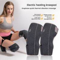 Graphene Heating Knee Pads Five-Speed Adjustable Heating Massage Soothing Meridian Knee Pads for Father Mother