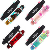 skateboard Longboard Dancing บอร์ดยาว 120 cm. เต้นสนุกบนบอร์ด แถมกระเป๋าใส่บอร์ด พร้อมส่งทันที มีเก็บปลายทาง