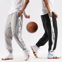 CODkuo0186 ?MOLLGE?Summer Loose Wide-leg Pants Men Fashion Side Full Slit Breasted Training Pants Basketball Pants Jogging Pants