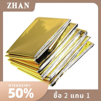 ZHAN ผ้าห่มฉุกเฉินพับได้ขนาด210ซม. * 130ซม. สีเงิน/ทองกู้ภัยฉุกเฉิน