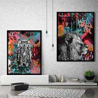 Graffiti Art Owl And Lion ภาพวาดผ้าใบ-โปสเตอร์สัตว์น่ารักและนามธรรมสำหรับห้องนั่งเล่นตกแต่งผนัง