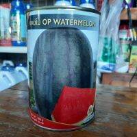 แตงโมคัดพิเศษOP,Watermelon(ผิวสีเขียวเข้ม-ดำผลใหญ่3-5กก.)ขนาด250กรัม