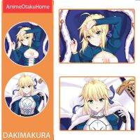 อะนิเมะอ้วน / ค้างคืน Saber เซ็กซี่สาวน่ารักกอดหมอนครอบคลุมกอดหมอน Otaku ที่นอน Dakimakura ปลอกหมอน