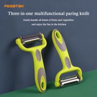 [ABLE] ผักผลไม้ Peeler แตงโมมันฝรั่งแครอทแตงกวามัลติฟังก์ชั่ขูด3 In1 PeelerHomeTool