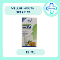 เวลอัพ เม้าท์ สเปรย์ อีเอ็กซ์ wellup mouth spray EX 15 ml ฟ้าทะลายโจร พ่นคอ