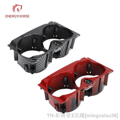 hyf▥℗▦ W212 Car Centre Console Drink Cup Holder Interior Accessaries for E-Class E200 E260 E300 E320 E350 2009-2015