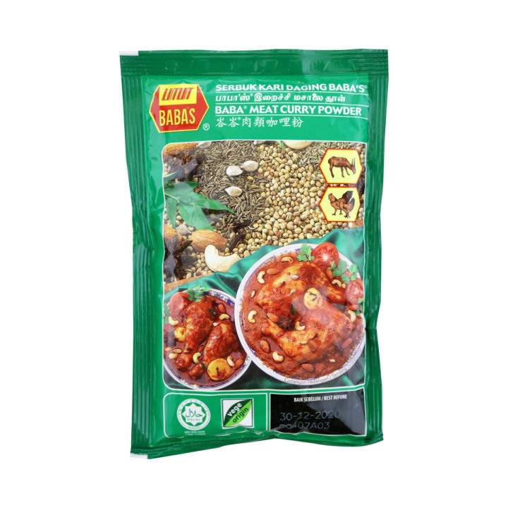 Babas Meat Curry Powder 125g 250g Lazada